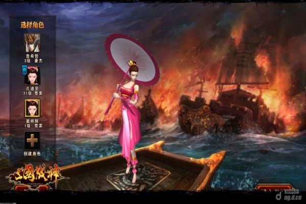 数码宝贝物语暴君比多兽培养方案_属性技能解析(图1)