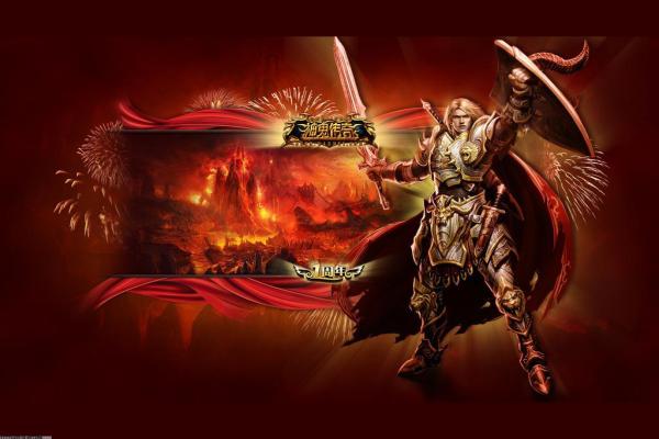 《热血武林》玩法简介与职业系统解析(图1)