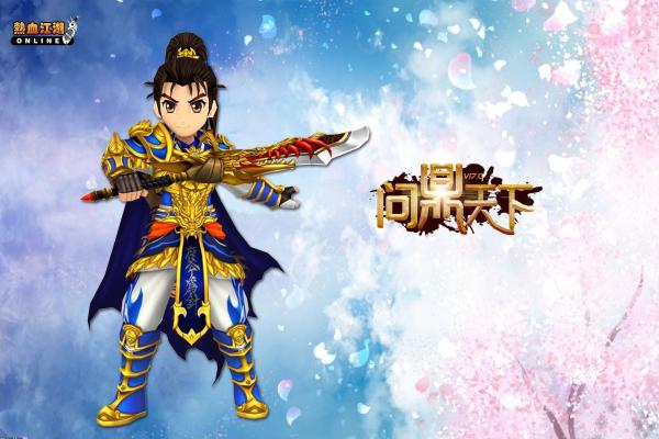 火影忍者手游忍具搭配攻略大全(图1)