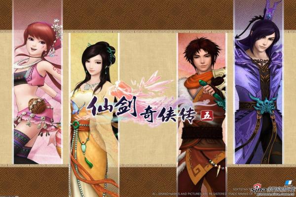 《英雄联盟手游》技能连招与实战教学(图1)