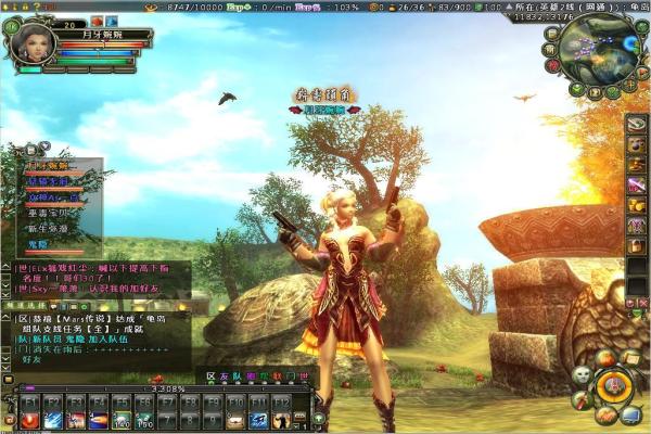 《想不想修真》冥界图17如何通关，红莲地狱完美攻略(图1)