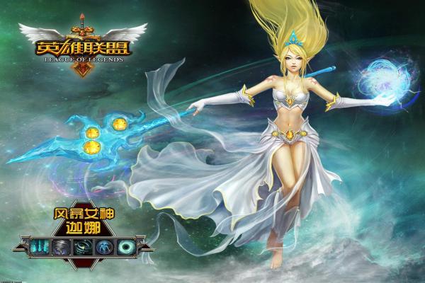 《洛克王国》幻象拉克丝如何获取？获得方法详解(图1)