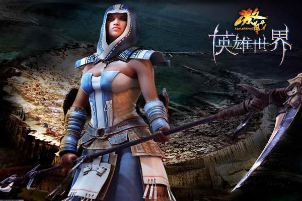 赛博朋克2077枪械与装备搭配方案解析(图1)