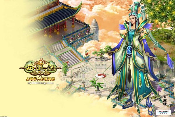 魔兽世界卡拉赞钥匙任务速成攻略(图1)
