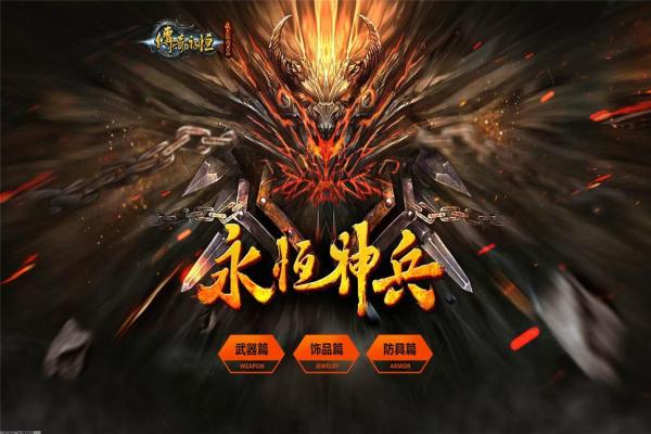 2023奥特曼双人合作游戏大全分享(图1)