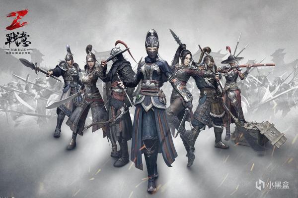 《决战平安京》最新更新:弈坐隐春秋皮肤特性 《决战平安京》最新更新:弈坐隐春秋皮肤特性(图1)