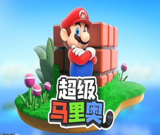 口袋四驱车九游版